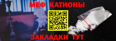 mdpv Бугуруслан