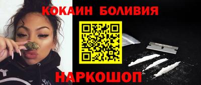 mdpv Бугуруслан
