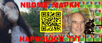 мяу мяу кристалл Бузулук