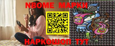 mdpv Бугуруслан