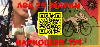 мяу мяу кристалл Бузулук