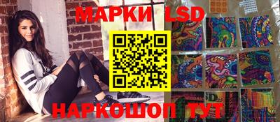 мяу мяу кристалл Бузулук