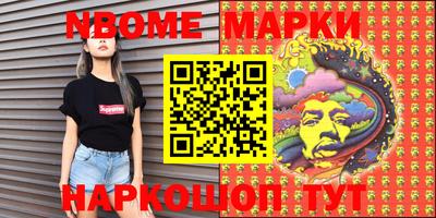 mdpv Бугуруслан