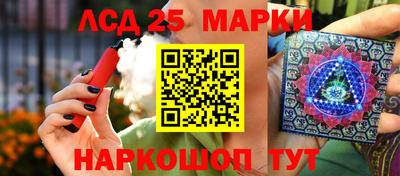герыч Будённовск