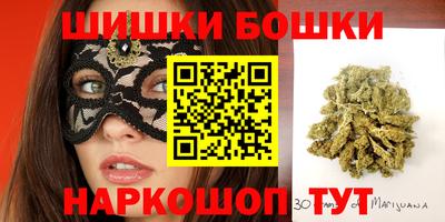 mdpv Бугуруслан