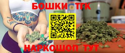 герыч Будённовск