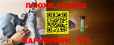mdpv Бугуруслан