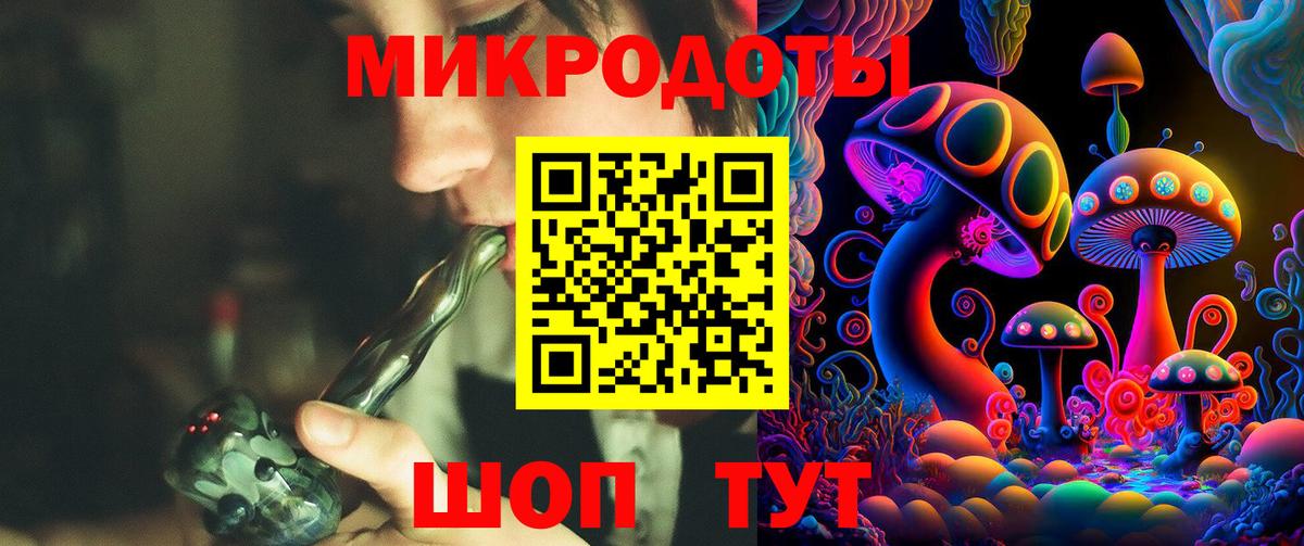 Галлюциногенные грибы прущие грибы Родники