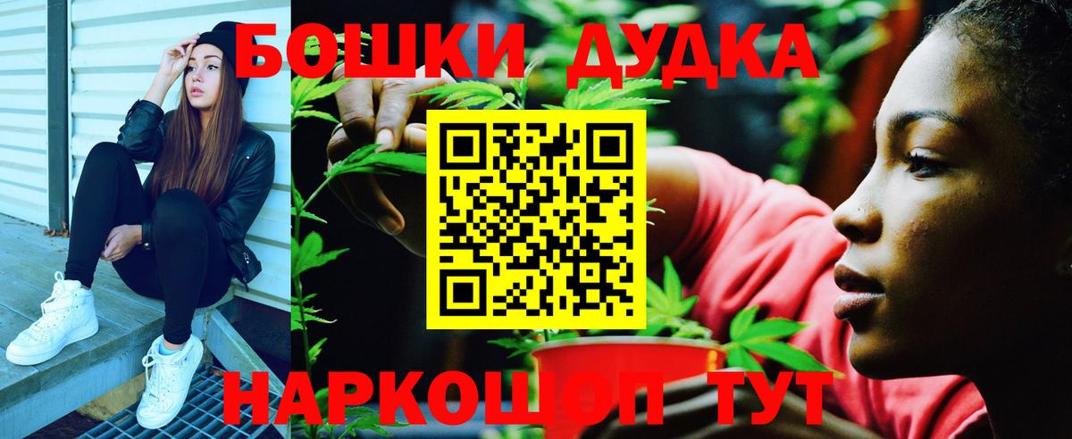 Родники  Каннабис марихуана  Конопля SATIVA & INDICA  МАРИХУАНА ГИДРОПОН  МАРИХУАНА конопля  Вход с VPN 